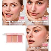 پالت رژگونه سه رنگ شیگلم Sweet Cheeks رنگ Enamored