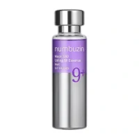 سرم لیفتینگ اسنس نامبوزین NAD + BIO شماره 9